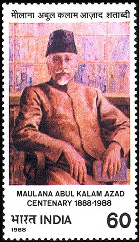 Maulana Abul Kalam Azad ( Politician ) - Birth Centenary