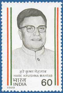 Hare Krushna Mahtab