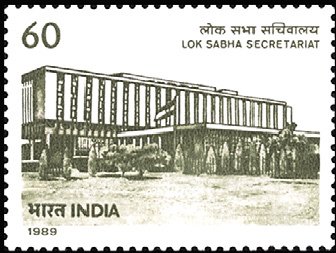 Lok Sabha Secretariat (formerly Legislative Assembly Departm