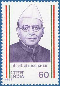 Balasaheb Gangadhar Kher