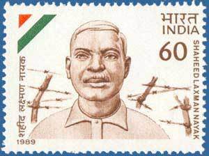 Shaheed Laxman Nayak - Commemoration