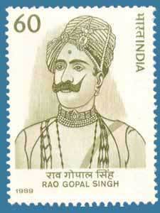 Rao Gopal Singh - Commemoration