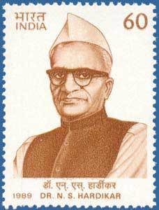Dr. Narayan Subbarao Hardikar ( Nationalist ) - Birth Centen