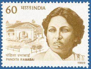 Pandita Ramabai ( Women's Education Pioneer ) & Sharada Sada