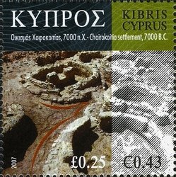 Choirokitia settlement (7000 B.C.)