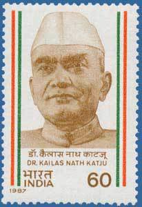 Kailas Nath Katju