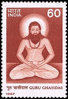 Stamp, Guru Ghasidas, India,  