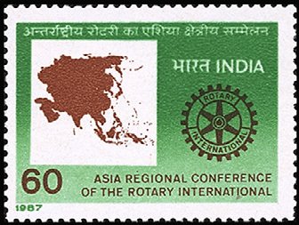 Asia Regional Conference of the Rotary International