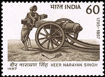 Veer Narayan Singh