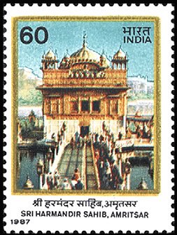 Sri Harmandir Sahib, Amritsar