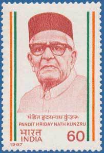 Stamp, Pandit Hriday Nath Kunzru, India,  