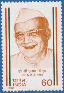Sri Krishna Sinha