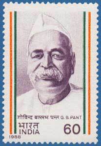 Govind Ballabh Pant