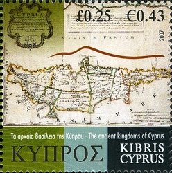 Stamp, Map with Ancient Kingdoms of Cyprus (1718), Cyprus,  , Maps, Anniversaries and Jubilees