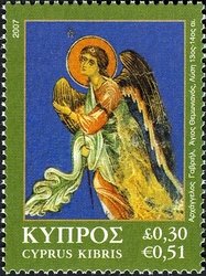 Stamp, Archangel Gabriel, mural from St. Themonianos chapel, Cyprus,  , Christmas