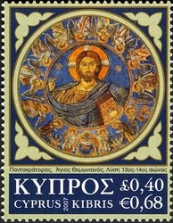 Christ Pantocrator, mural from St. Themonianos chapel