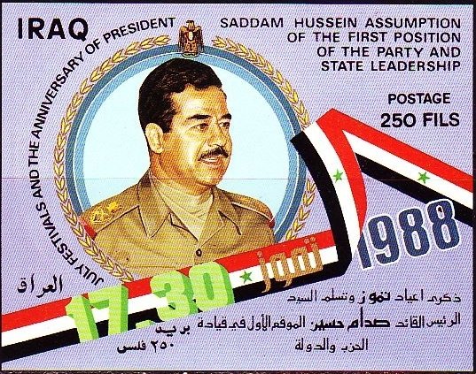 President Saddam Hussein (1937-2006)