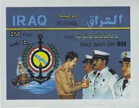 Emblem, president Hussein, soldiers