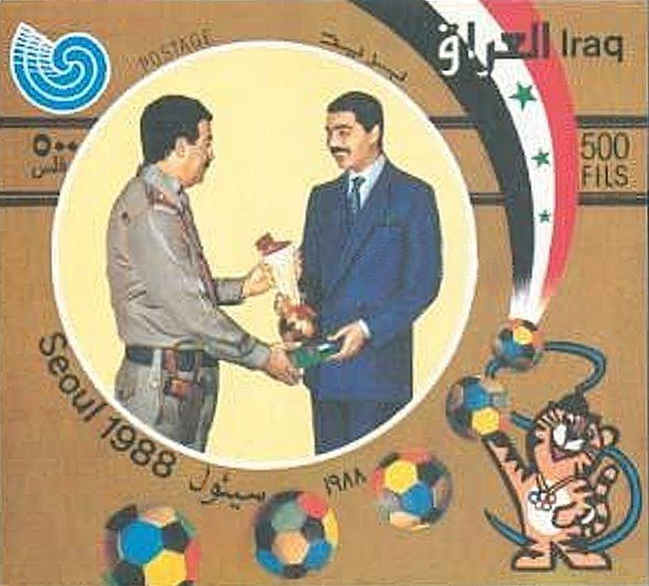 President Hussein, medal winner