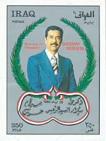 President Saddam Hussein (1837-2006)