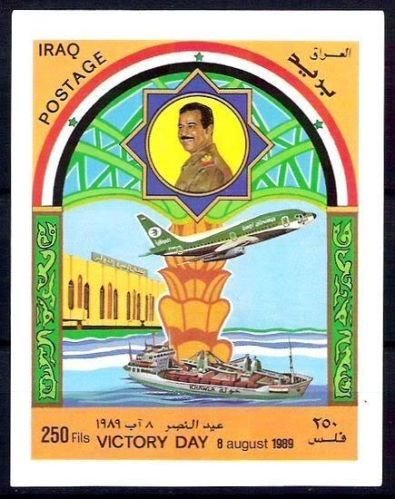 President Hussein, aircraft, battle ship