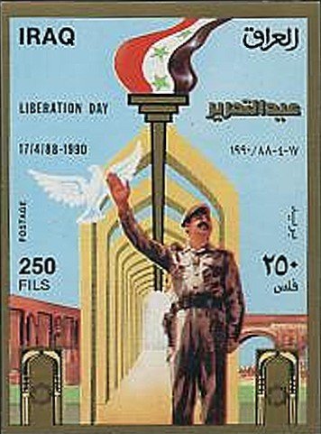 President Hussein, dove, torch with flag of flames