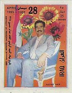 Souvenir Sheet, Hussein with child, flag ribbon, roses, Iraq,  