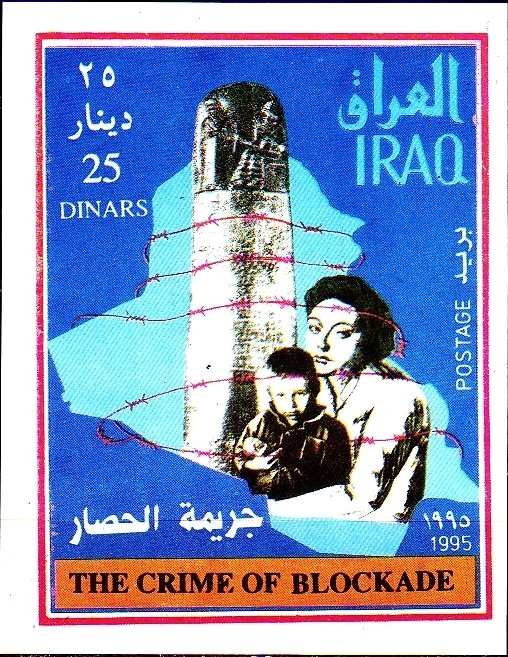 Mother and child, column, barbed wire, map