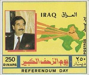Souvenir Sheet, Saddam Hussein (1937-2006), president; map, Iraq,  