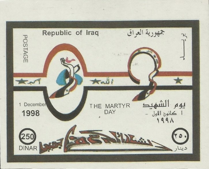 Flag ribbon, symbolism