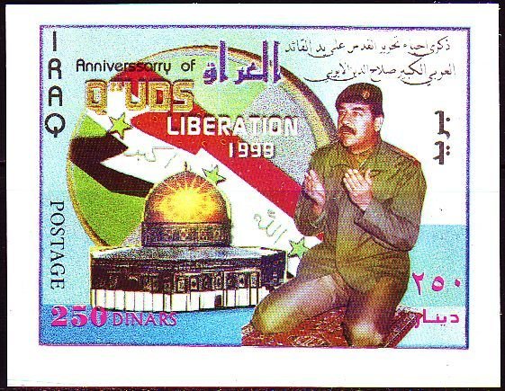 Saddam Hussein in prayer
