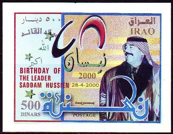 Saddam Hussein (1937-2006), president