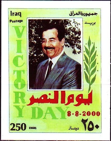 Saddam Hussein (1937-2006), president