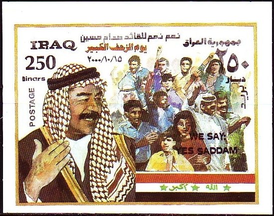 Saddam Hussein, crowd