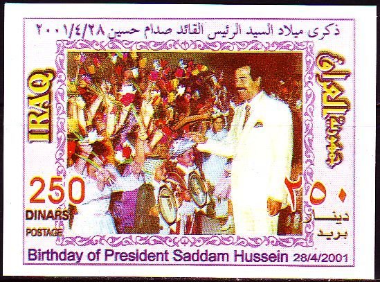 Saddam with cheering children