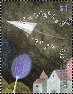 Stamp, Paper Airplane, Argentina,  