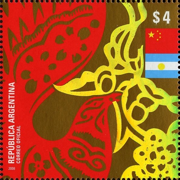Olympic Games Beijing 2008