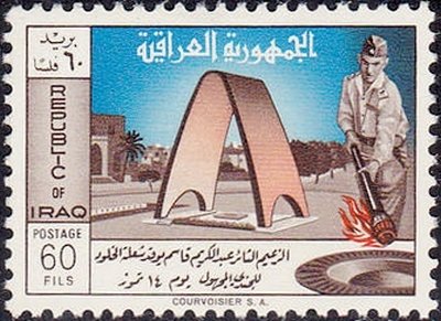 Grave of the unknown soldier, president Kassem with torch
