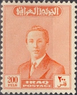 Stamp, King Faisal II (1935-1958), Iraq,  