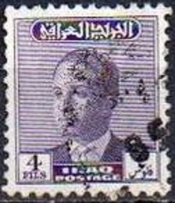 King Faisal II (1935-1958)