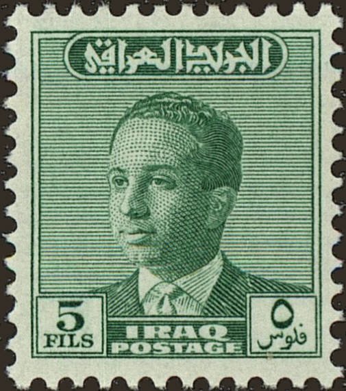 King Faisal II (1935-1958)