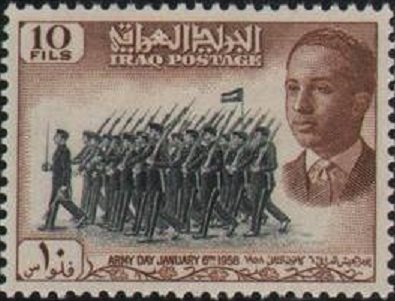 King Faisal II and soldiers division