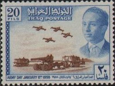 King Faisal II, artillery and aircraft