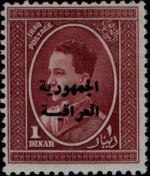 King Ghazi I (1912-1939)