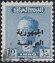 King Faisal II (1935-1958)