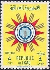 Coat of arms of the republic