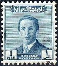 King Faisal II (1935-1958)
