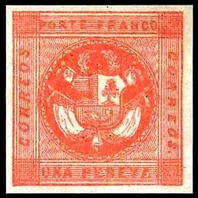 Stamp, Coat of Arms, Peru,  , Coats of Arms