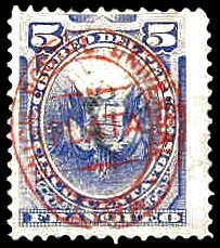 Stamp, Coat of Arms, Peru,  , Coats of Arms