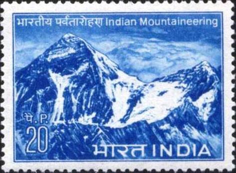 15th Anniv of India Mountaineering Foundation-Mount Everest